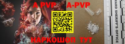 кристаллы Малоярославец