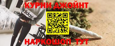 кристаллы Малоярославец