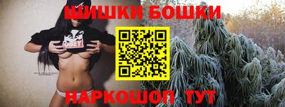 кристаллы Малоярославец