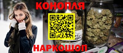 кристаллы Малоярославец
