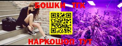 кристаллы Малоярославец