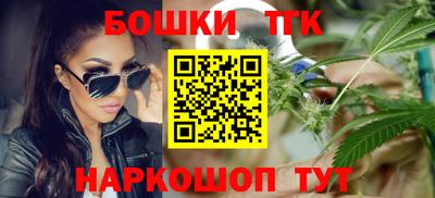 твердый Мариинск