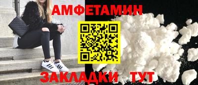 кристаллы Малоярославец