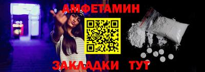 соль курить ск Малгобек