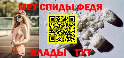 кристаллы Малоярославец