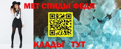 соль курить ск Малгобек