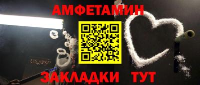 кристаллы Малоярославец