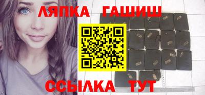 твердый Мариинск