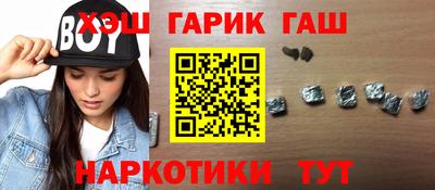 твердый Мариинск