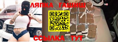 кристаллы Малоярославец